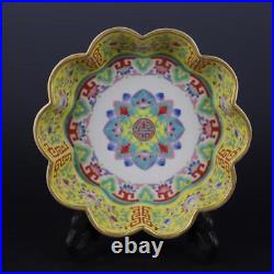 8 China Gold Painted Enamel Color Porcelain Fushou Patterned Flower Mouth Plate