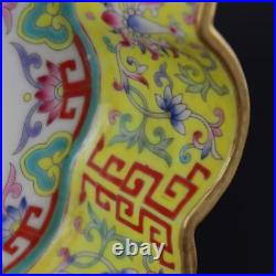 8 China Gold Painted Enamel Color Porcelain Fushou Patterned Flower Mouth Plate