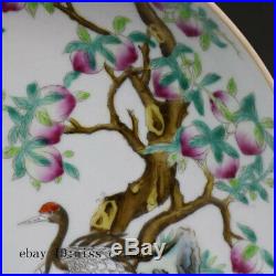 8 Chinese old Porcelain Yongzheng mark famille rose gilt gold bird peach plate