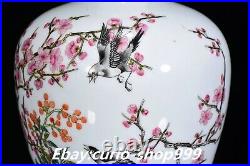 9Yongzheng Famille Rose Porcelain Gilt Plum Flower Magpie Bird Bottle Vase Pair