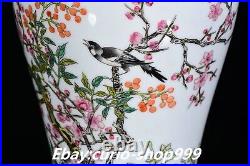 9Yongzheng Famille Rose Porcelain Gilt Plum Flower Magpie Bird Bottle Vase Pair