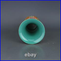 9.1 China Enamel Porcelain Gold Gilded Twisted Branch Flower Display Gu Vase