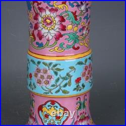 9.1 China Enamel Porcelain Gold Gilded Twisted Branch Flower Display Gu Vase