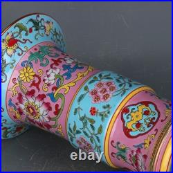 9.1 China Enamel Porcelain Gold Gilded Twisted Branch Flower Display Gu Vase
