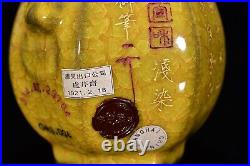 9.1 Old China antique min dynasty Porcelain yellow glaze characters carved Vase