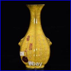 9.1 Old China antique min dynasty Porcelain yellow glaze characters carved Vase
