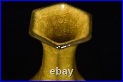 9.1 Old China antique min dynasty Porcelain yellow glaze characters carved Vase