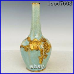 9.2Rare China Song dynasty Porcelain Ru kiln borneol Gold inlaid bottle