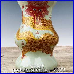 9.2 China Antique porcelain Song Guan kiln Painted gold dragon vase