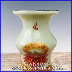 9.2 China Antique porcelain Song Guan kiln Painted gold dragon vase