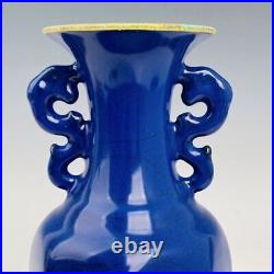 9.2 china old Antique Porcelain song dynasty guan Kiln gold mouth vase