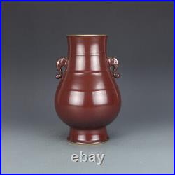 9.44 China Porcelain Qing Qianlong Purple Gold Glaze Gilding Double Eared Vases