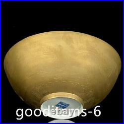 9.4China Old Antique Porcelain Ming dynasty Chenghua Dragon Pattern gold bowl65