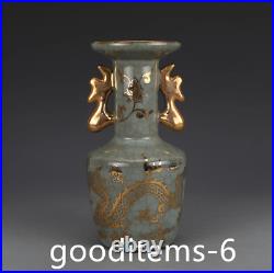 9.4China Porcelain Song Guan Kiln Gold Dragon Phoenix Pattern Double Ear Bottle