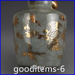 9.4China Porcelain Song Guan Kiln Gold Dragon Phoenix Pattern Double Ear Bottle