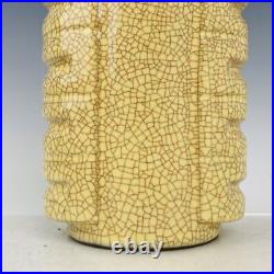 9.6 China ancient Porcelain Song dynasty backflow Ge porcelain bottle