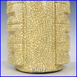 9.6 China ancient Porcelain Song dynasty backflow Ge porcelain bottle