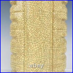 9.6 China ancient Porcelain Song dynasty backflow Ge porcelain bottle