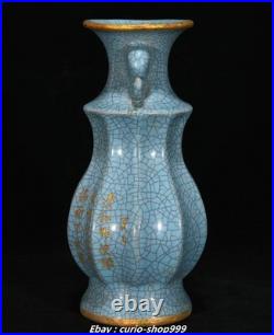 9'' Song Dynasty Guan Kiln Porcelain Gilt Inscription Double Ears Bottle Vase 9'' Song Dynasty Guan Kiln Porcelain Gilt Inscription Double Ears Bottle Vase