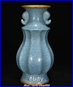 9'' Song Dynasty Guan Kiln Porcelain Gilt Inscription Double Ears Bottle Vase 9'' Song Dynasty Guan Kiln Porcelain Gilt Inscription Double Ears Bottle Vase