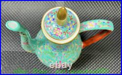 9'' Yongzheng Green Glaze Enamel Colour Porcelain Gold Wine Pot Flagon Cup Set 9'' Yongzheng Green Glaze Enamel Colour Porcelain Gold Wine Pot Flagon Cup Set