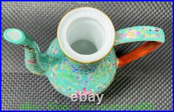 9'' Yongzheng Green Glaze Enamel Colour Porcelain Gold Wine Pot Flagon Cup Set 9'' Yongzheng Green Glaze Enamel Colour Porcelain Gold Wine Pot Flagon Cup Set