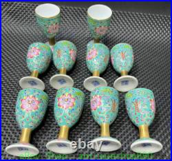9'' Yongzheng Green Glaze Enamel Colour Porcelain Gold Wine Pot Flagon Cup Set 9'' Yongzheng Green Glaze Enamel Colour Porcelain Gold Wine Pot Flagon Cup Set