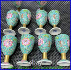 9'' Yongzheng Green Glaze Enamel Colour Porcelain Gold Wine Pot Flagon Cup Set 9'' Yongzheng Green Glaze Enamel Colour Porcelain Gold Wine Pot Flagon Cup Set