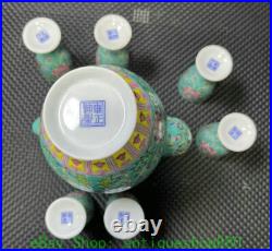 9'' Yongzheng Green Glaze Enamel Colour Porcelain Gold Wine Pot Flagon Cup Set 9'' Yongzheng Green Glaze Enamel Colour Porcelain Gold Wine Pot Flagon Cup Set