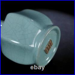 9old China Porcelain Song ru kiln gold-plated multi edged bottle