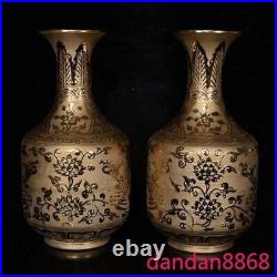 9old China dynasty Gold glazed porcelain Phoenix bird Cup Bottle Pot Vase pair