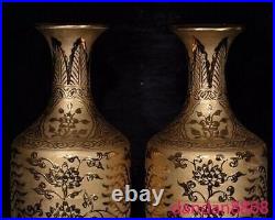 9old China dynasty Gold glazed porcelain Phoenix bird Cup Bottle Pot Vase pair