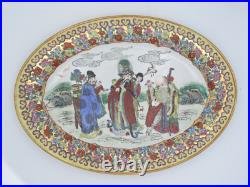 ANTIQUE 20c GILDED MINGUO PERIOD QIANLONG MARK CHINESE PORCELAIN PLATTER 16x11.5