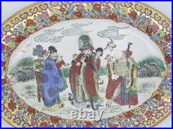 ANTIQUE 20c GILDED MINGUO PERIOD QIANLONG MARK CHINESE PORCELAIN PLATTER 16x11.5