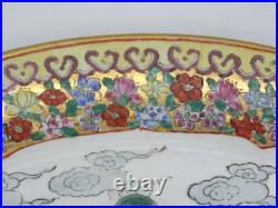 ANTIQUE 20c GILDED MINGUO PERIOD QIANLONG MARK CHINESE PORCELAIN PLATTER 16x11.5