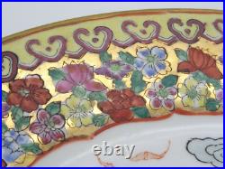 ANTIQUE 20c GILDED MINGUO PERIOD QIANLONG MARK CHINESE PORCELAIN PLATTER 16x11.5