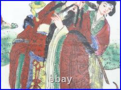 ANTIQUE 20c GILDED MINGUO PERIOD QIANLONG MARK CHINESE PORCELAIN PLATTER 16x11.5