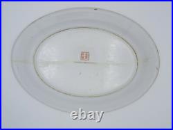 ANTIQUE 20c GILDED MINGUO PERIOD QIANLONG MARK CHINESE PORCELAIN PLATTER 16x11.5
