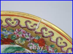 ANTIQUE 20c GILDED MINGUO PERIOD QIANLONG MARK CHINESE PORCELAIN PLATTER 16x11.5