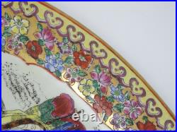 ANTIQUE 20c GILDED MINGUO PERIOD QIANLONG MARK CHINESE PORCELAIN PLATTER 16x11.5