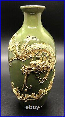 ANTIQUE Chinese Golden Dragon Olive Green Porcelain Red Stamped 5 Vase
