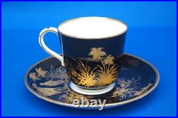 ANTIQUE MINTON PORCELAIN TEA CUP AND SAUCER Bone China