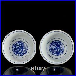A Pair Chinese Blue&White Porcelain Gilded Dragon Pattern Cups 14452