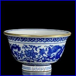 A Pair Chinese Blue&White Porcelain Gilded Dragon Pattern Cups 14452