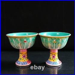 A Pair Chinese Enamel Colour Porcelain Gilded HandPainted China Cabbage Cup 7345 A Pair Chinese Enamel Colour Porcelain Gilded HandPainted China Cabbage Cup 7345