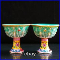 A Pair Chinese Enamel Colour Porcelain Gilded HandPainted China Cabbage Cup 7345 A Pair Chinese Enamel Colour Porcelain Gilded HandPainted China Cabbage Cup 7345