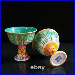A Pair Chinese Enamel Colour Porcelain Gilded HandPainted China Cabbage Cup 7345 A Pair Chinese Enamel Colour Porcelain Gilded HandPainted China Cabbage Cup 7345