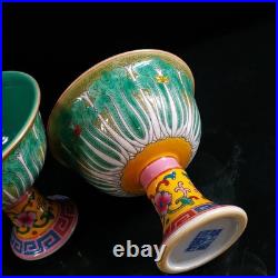 A Pair Chinese Enamel Colour Porcelain Gilded HandPainted China Cabbage Cup 7345 A Pair Chinese Enamel Colour Porcelain Gilded HandPainted China Cabbage Cup 7345