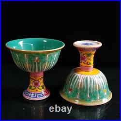 A Pair Chinese Enamel Colour Porcelain Gilded HandPainted China Cabbage Cup 7345 A Pair Chinese Enamel Colour Porcelain Gilded HandPainted China Cabbage Cup 7345