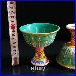 A Pair Chinese Enamel Colour Porcelain Gilded HandPainted China Cabbage Cup 7345 A Pair Chinese Enamel Colour Porcelain Gilded HandPainted China Cabbage Cup 7345
